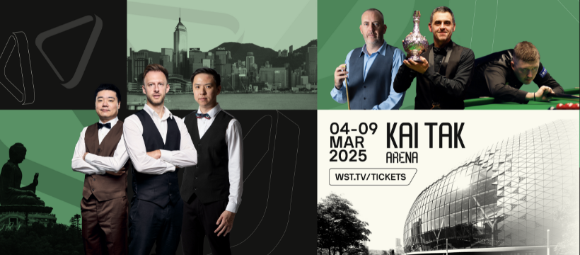 World Snooker Grand Prix 2025 Tournament Update