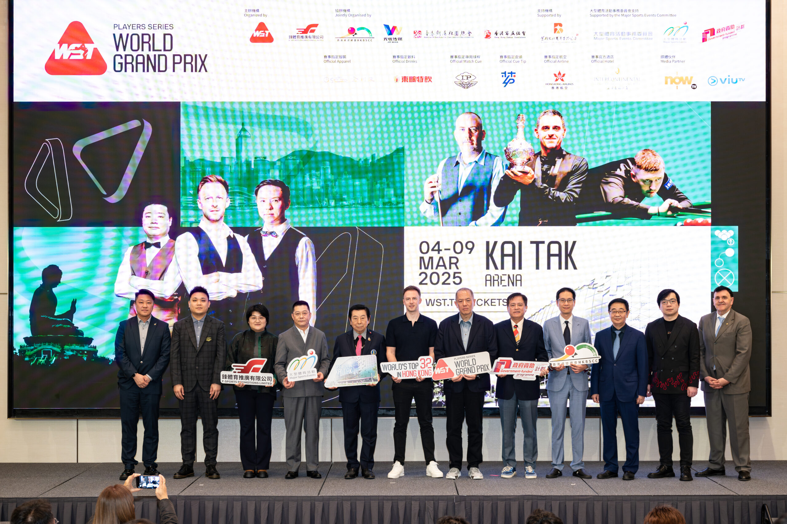 World Snooker Grand Prix 2025 Makes Its Debut in Hong Kong Judd Trump and Ronnie O’Sullivan Set to C