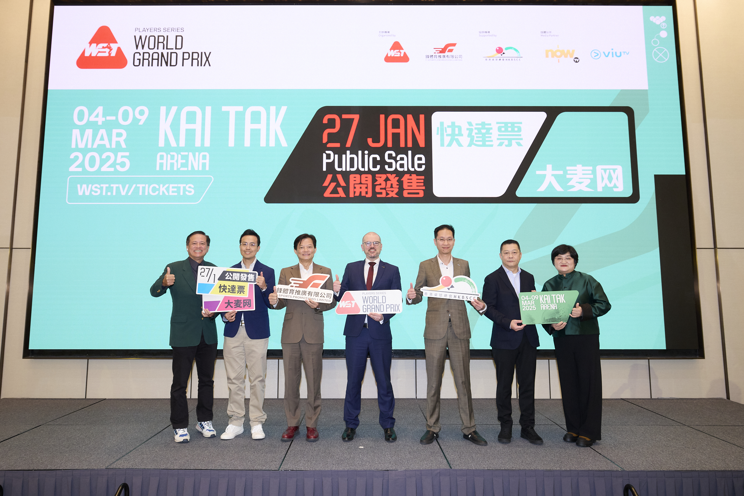 World Snooker Grand Prix 2025 Makes Its Debut in Hong Kong Venue Scale and Prize Money Reach New Hei