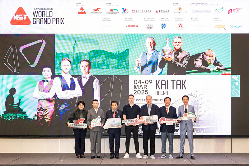 World Snooker Grand Prix 2025 Makes Its Debut in Hong Kong Judd Trump and Ronnie O’Sullivan Set to Compete on Home Ground